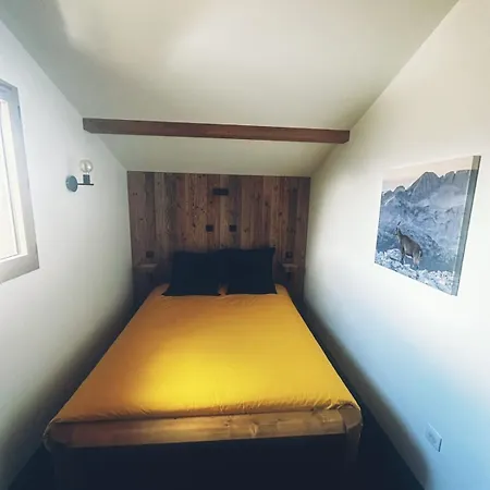 Latipik - A * La Plagne-Tarentaise
